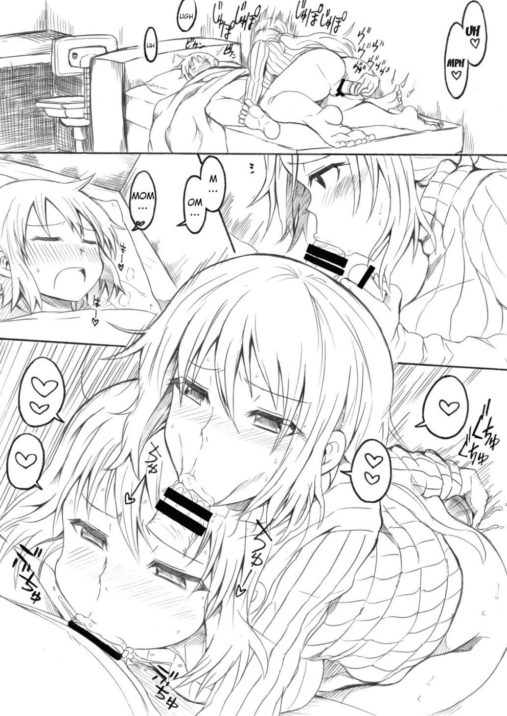 Hentai Manga Comic-Let Mother Spoil You-Read-26